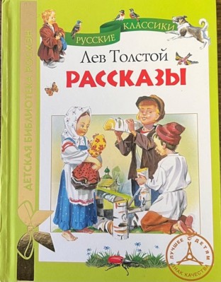 Изображение Изображение