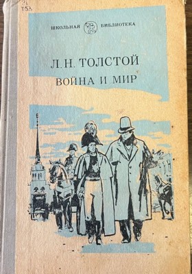 Изображение Изображение