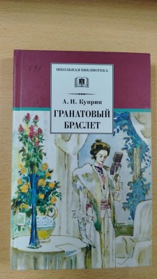 Изображение Изображение