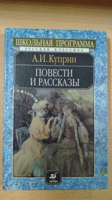 Изображение Изображение