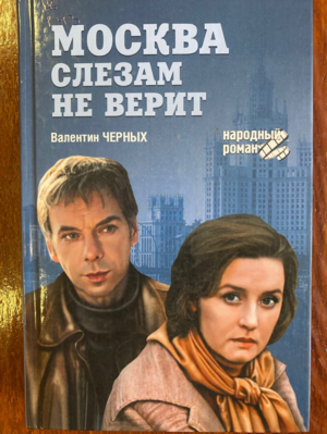 Изображение Изображение