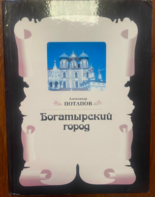 Изображение Изображение