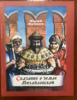 Изображение Изображение