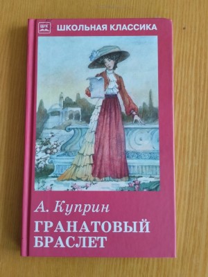 Изображение Изображение