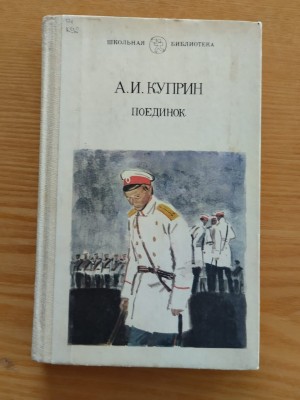 Изображение Изображение