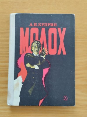 Изображение Изображение