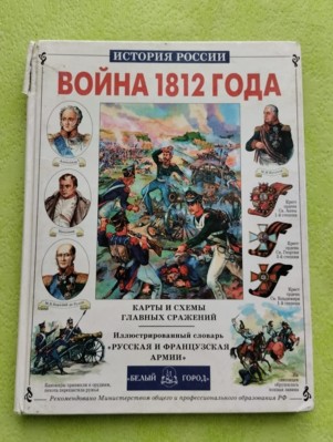 Изображение Изображение