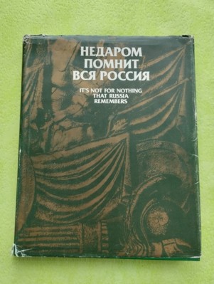 Изображение Изображение