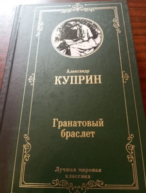 Изображение Изображение