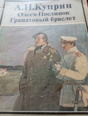 Изображение Изображение