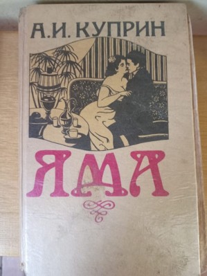 Изображение Изображение