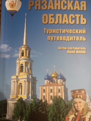 Изображение Изображение