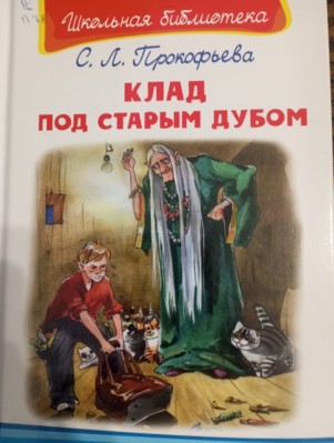 Изображение Изображение