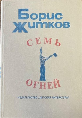 Изображение Изображение