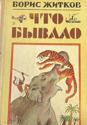 Изображение Изображение