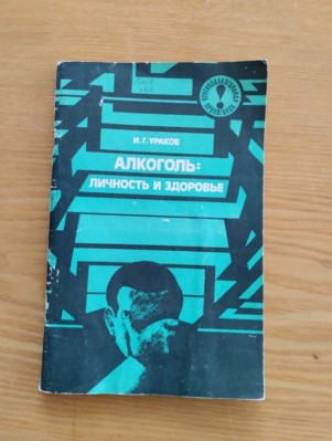 Изображение Изображение