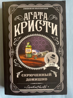 Изображение Изображение