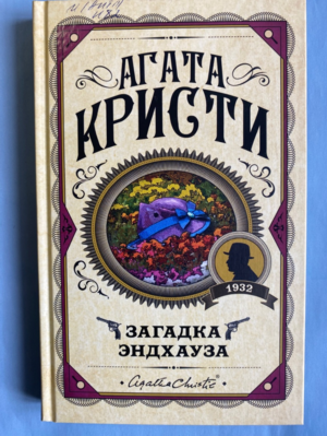 Изображение Изображение