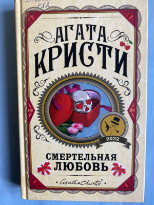 Изображение Изображение