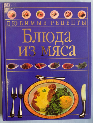 Изображение Изображение