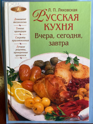 Изображение Изображение