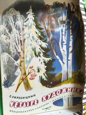 Изображение Изображение