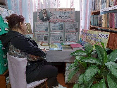 Изображение Изображение