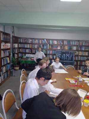 Изображение Изображение