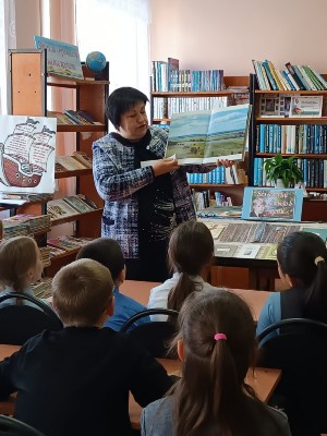 Изображение Изображение