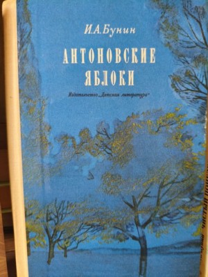 Изображение Изображение