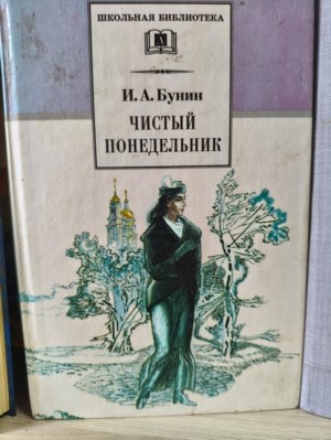 Изображение Изображение