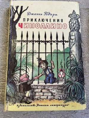 Изображение Изображение