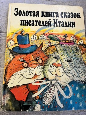 Изображение Изображение