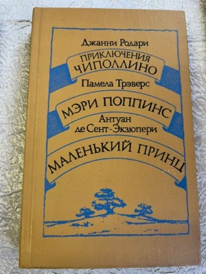 Изображение Изображение