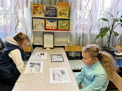 Изображение Изображение