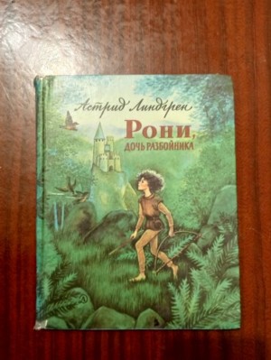 Изображение Изображение