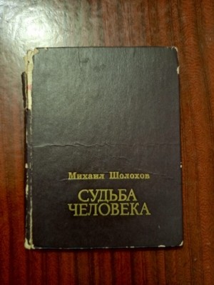 Изображение Изображение