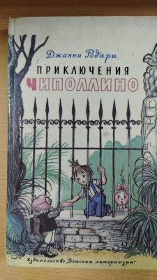 Изображение Изображение