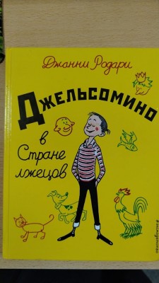 Изображение Изображение