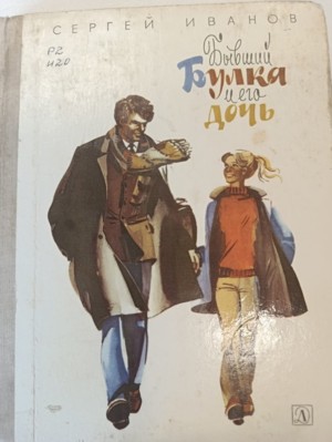 Изображение Изображение