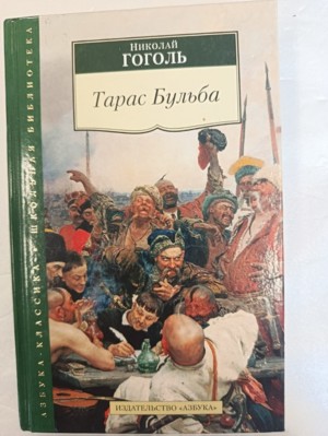 Изображение Изображение