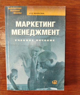 Изображение Изображение