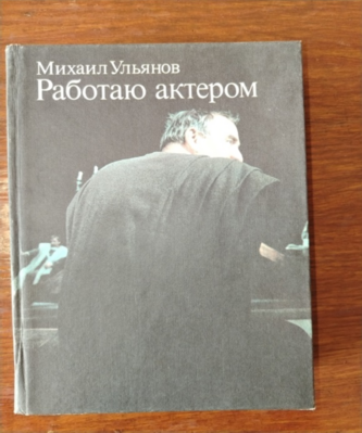 Изображение Изображение