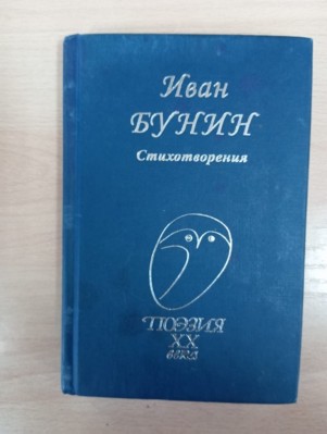 Изображение Изображение