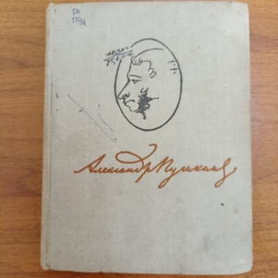 Изображение Изображение