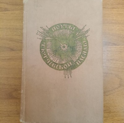 Изображение Изображение