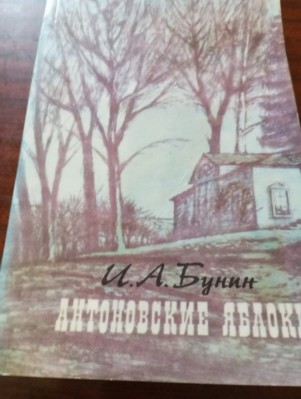 Изображение Изображение