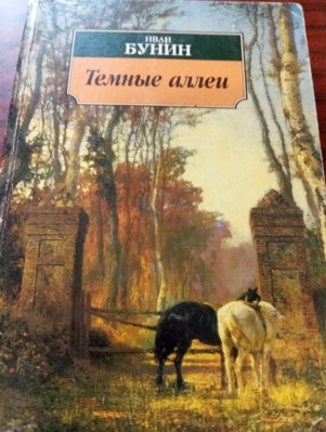 Изображение Изображение