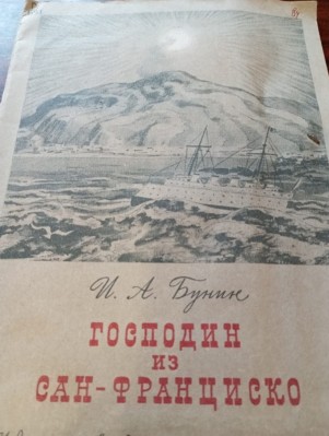 Изображение Изображение