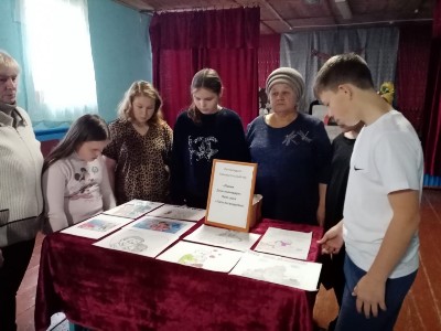 Изображение Изображение